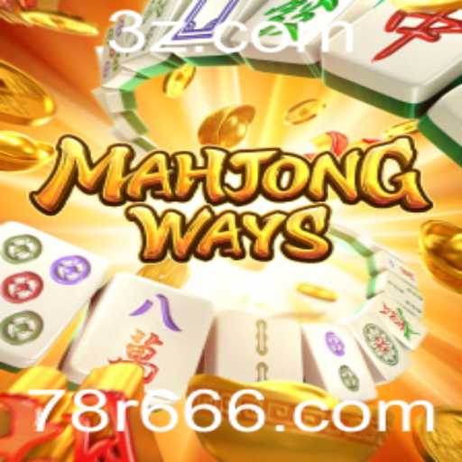 Explorando o MahjongWays: O Fascinante Mundo do Jogo