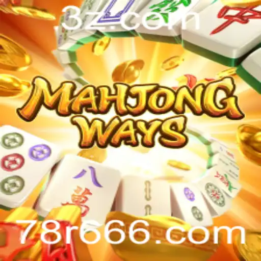 Explorando o MahjongWays: O Fascinante Mundo do Jogo